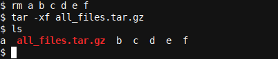 Decompression a compressed (or uncompressed) tar archive