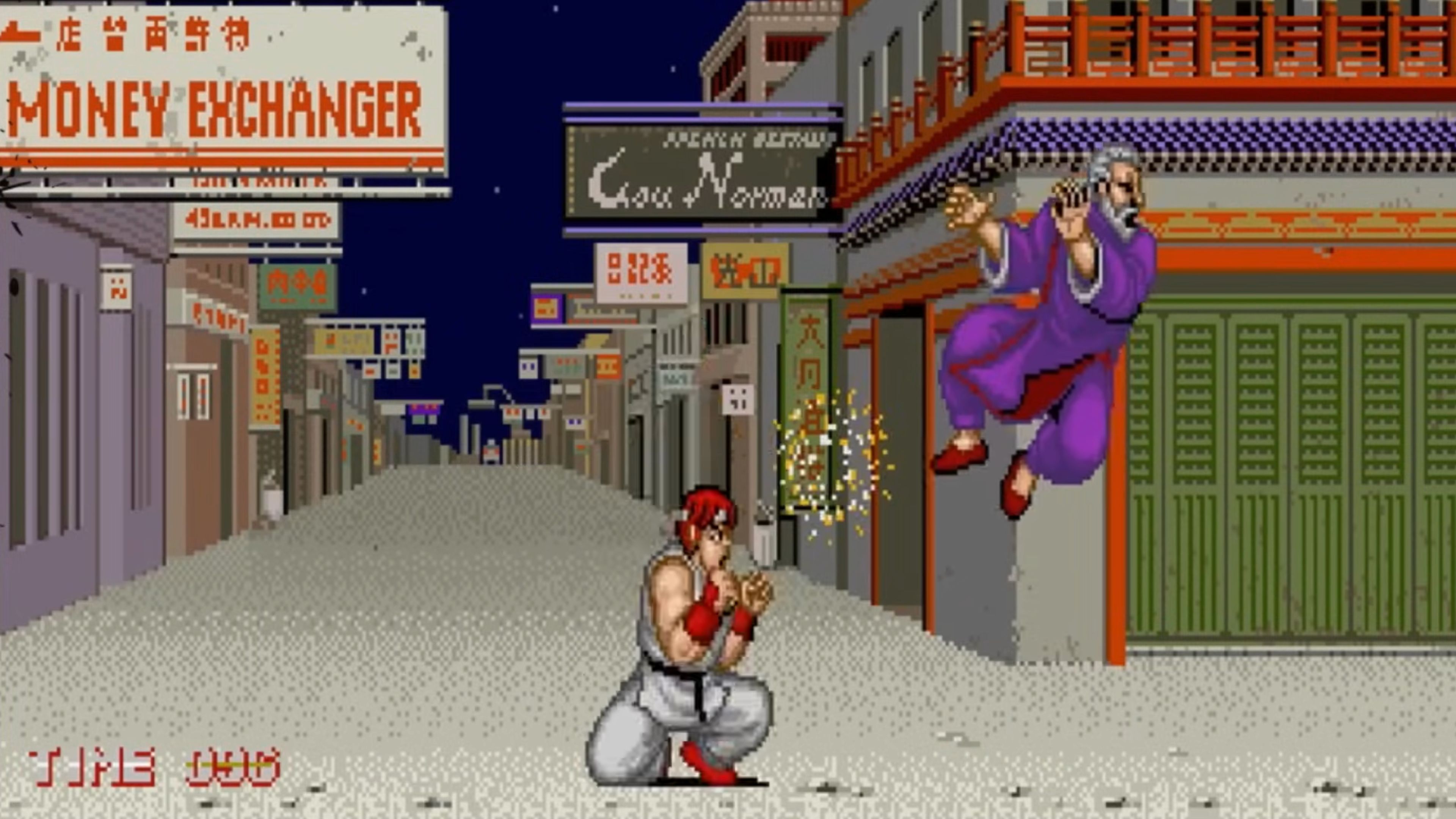 Street Fighter 1987 showing Ryu facing off against Gen.