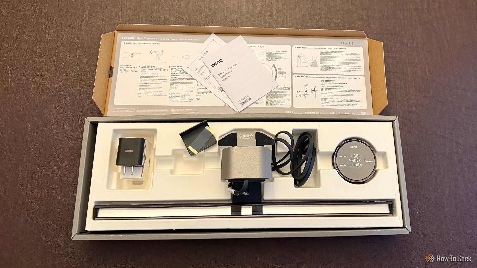 BenQ ScreenBar Halo 2 package contents.