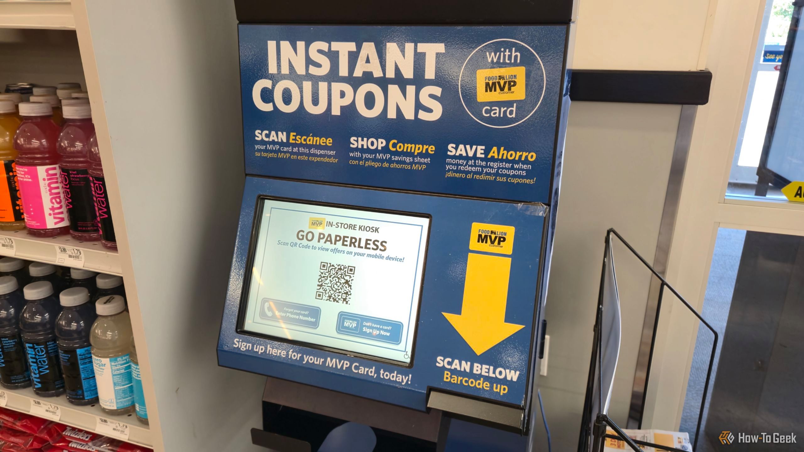 Coupon codes available via a QR code at an in-store kiosk.